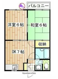 2DKの間取り画像