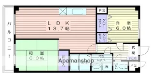 横濱PURPLE&WHITE【3階】の間取り