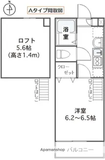 エヴァンス大和東【2階】の間取り