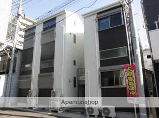 グラン ヴィラージュの画像