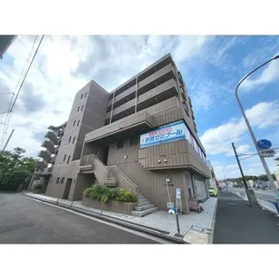 アブニール根岸の画像
