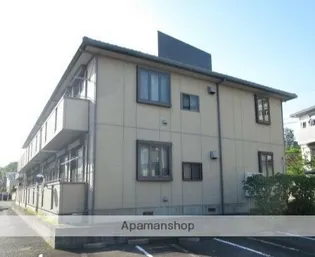 神奈川県伊勢原市高森7丁目【アパート】の外観