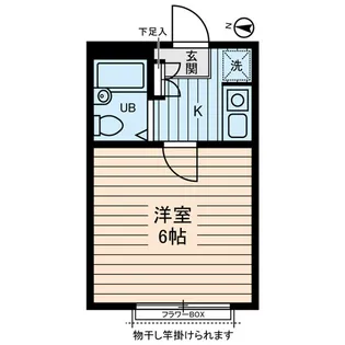 ディアコート町田【1階】の間取り