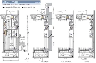東京都大田区矢口1丁目【マンション】の間取り