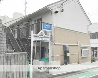 ライジングサンホームズの画像