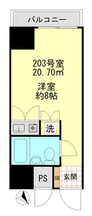 ロイヤル関内【2階】の間取り