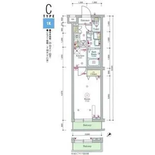 スカイコートパレス蒲田Ⅱ【102号室号室】の間取り