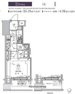 RELUXIA TERRACE横濱吉野町【7階】の間取り