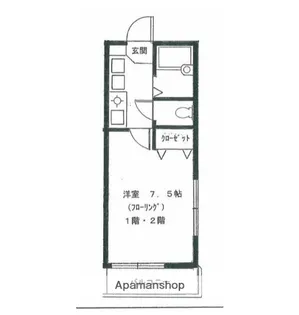 メーハン高谷【1階】の間取り