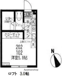 ハーミットクラブハウス大船【1階】の間取り