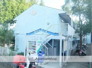 ベルピア藤沢善行第4の画像