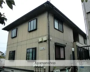 アーバン鵠沼の画像