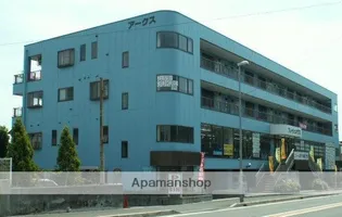 アークス藤沢【3階】の外観