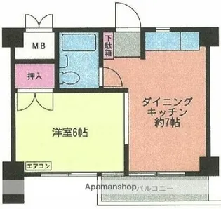 代官町ハウゼック【2階】の間取り