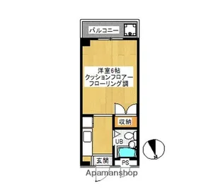 第二吉田コーポ【2階】の間取り