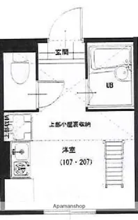 神奈川県秦野市南矢名2丁目【アパート】の間取り