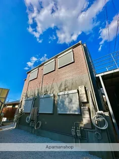 WITH PETS 南万騎が原の画像