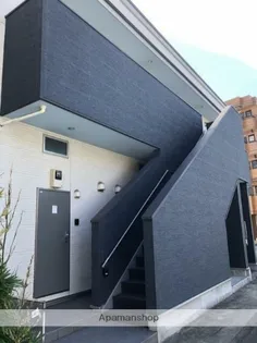 ワンズアヴェニール淵野辺の画像