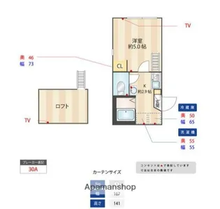 カーサミア追浜【1階】の間取り
