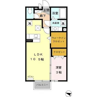 ドミール・フジ【1階】の間取り