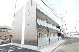 リブリ シャルマンドミールの画像