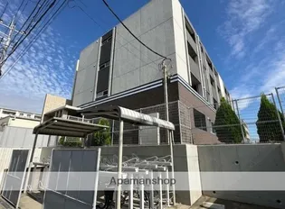 ブリッサ港南の画像