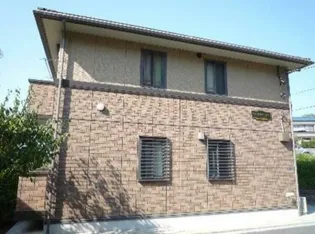 ラ メゾン ベルテの画像