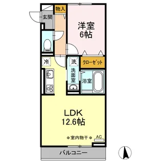 LUPINUS A棟【2階】の間取り