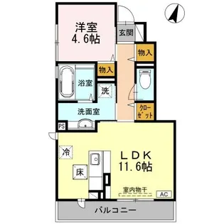 ヴィラコスモス【2階】の間取り