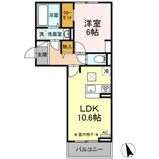 ウェルデンス戸塚 A【1階】の間取り