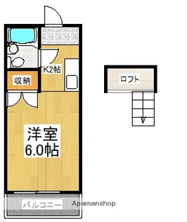 ドリームハウス鶴川【2階】の間取り