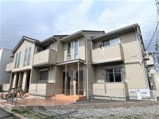 さくらIIの画像