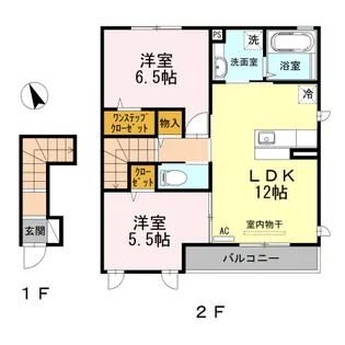 スカイビューテラス宮前平【2階】の間取り