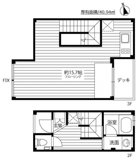 AZTO宮崎台MーBASE 02【2階】の間取り