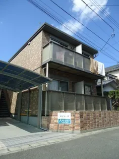 エトワール【1階】の外観