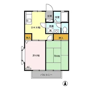 サンライズ【2階】の間取り