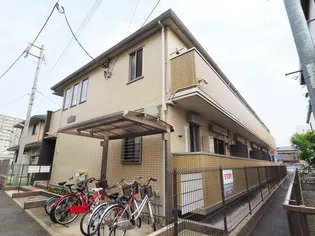 パルティーレの画像