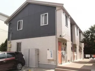 マハロの画像