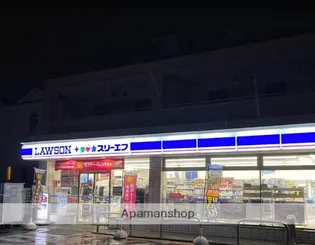 日神グランパレス茅ヶ崎東海岸【1階】の周辺