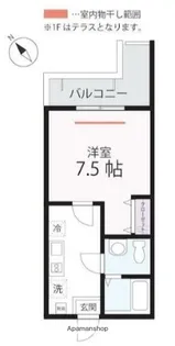 ハーミットクラブハウスメニャン【1階】の間取り