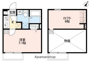 CERISIER 相模が丘【2階】の間取り