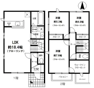 神奈川県逗子市久木5丁目【テラスハウス】の間取り