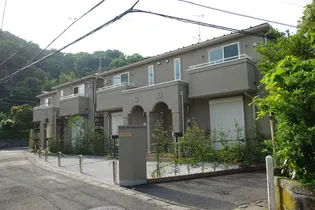 神奈川県逗子市久木5丁目【テラスハウス】の外観