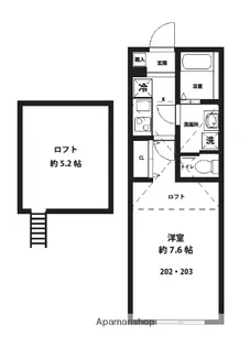 ブランシェつきみ野【2階】の間取り