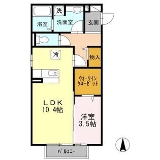 ディア ヴェルジュ ミキ A【2階】の間取り