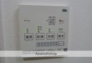 研修用 橘 ハーミットクラブハウス新杉田Ⅱ【2階】の内装