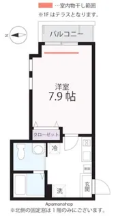 研修用 橘 ハーミットクラブハウス新杉田Ⅱ【2階】の間取り