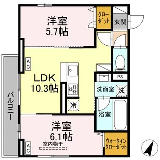 エスペリア相模が丘5丁目【3階】の間取り