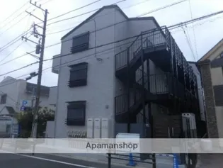 アルバ北久里浜の画像