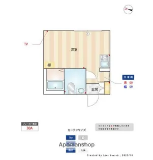 神奈川県横浜市鶴見区朝日町1丁目【アパート】の間取り